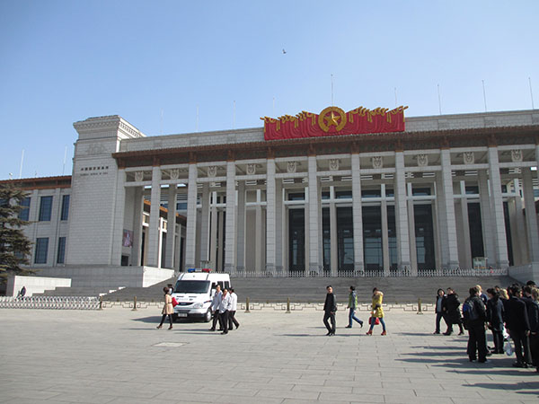 北京国家博物馆