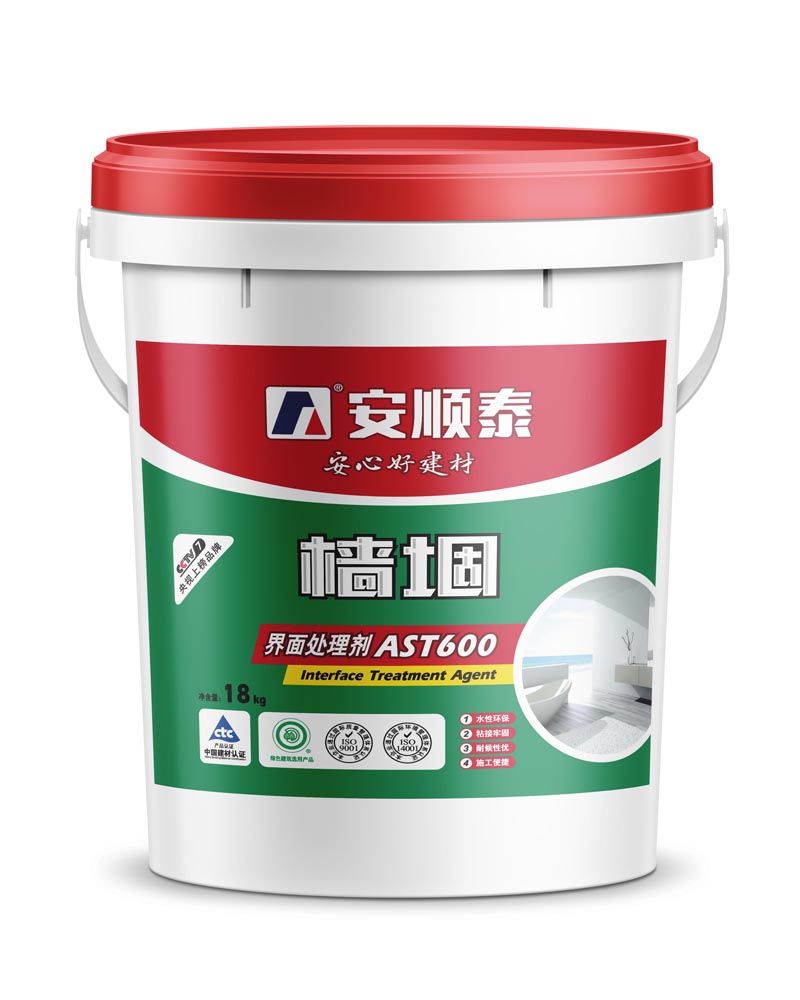 墙固600型（桶）