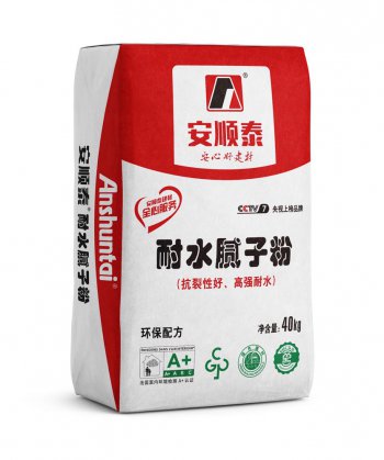 耐水腻子（工程款）