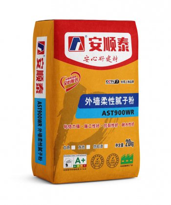 外墙柔性腻子粉