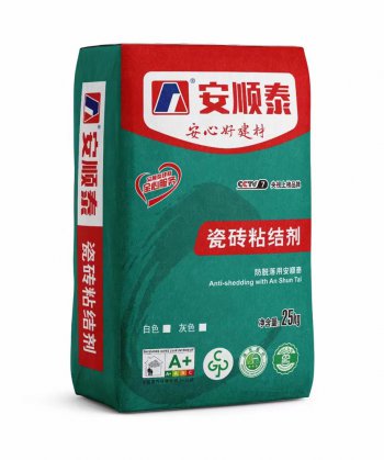 瓷砖粘结剂 25kg（工程款）