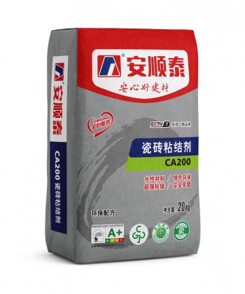 瓷砖粘结剂CA200 20kg（市场款）