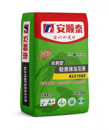 抗裂型轻质抹灰石膏KL515QZ
