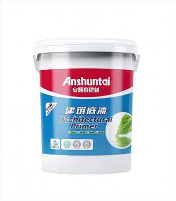 水性内墙抗碱封闭底漆