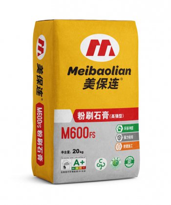 美保连-粉刷石膏
